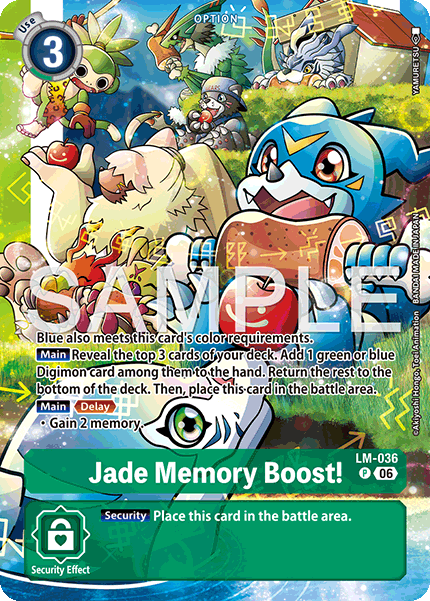 LM-036Jade Memory Boost!
