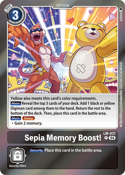 LM-037Sepia Memory Boost!