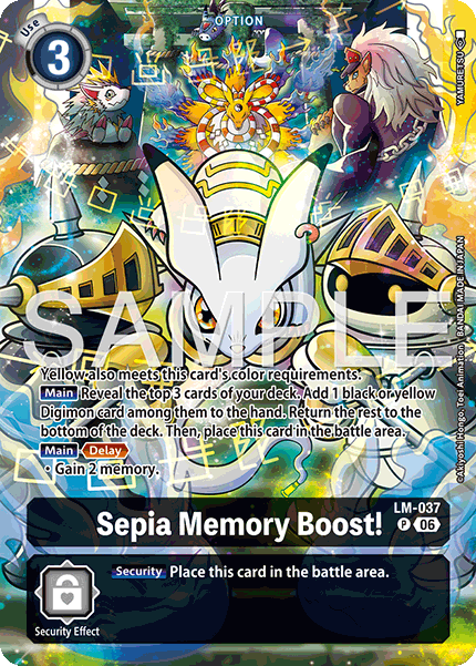 LM-037Sepia Memory Boost!
