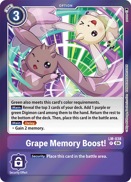 LM-038Grape Memory Boost!