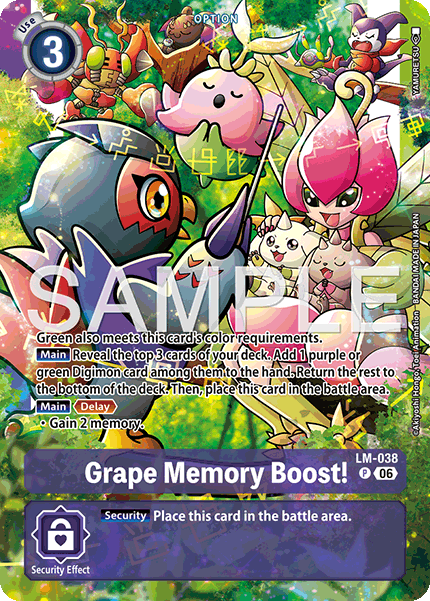 LM-038Grape Memory Boost!