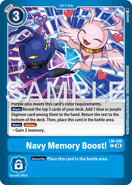 LM-046Navy Memory Boost!