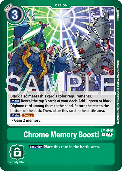 LM-048Chrome Memory Boost!