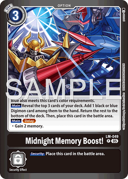 LM-049Midnight Memory Boost!