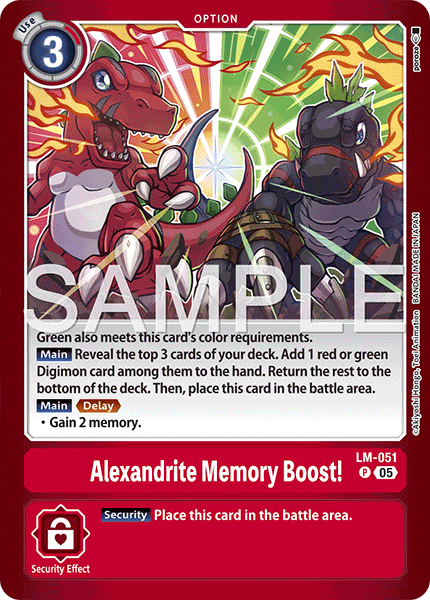 LM-051Alexandrite Memory Boost!