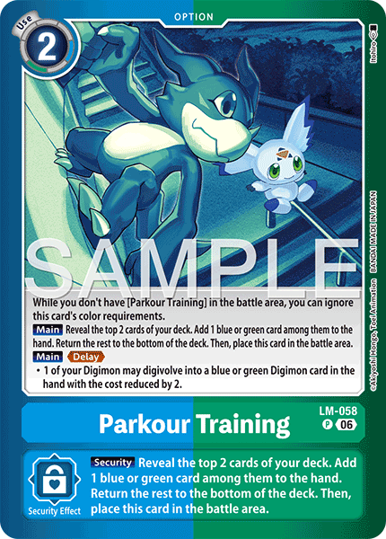 LM-058Parkour Training