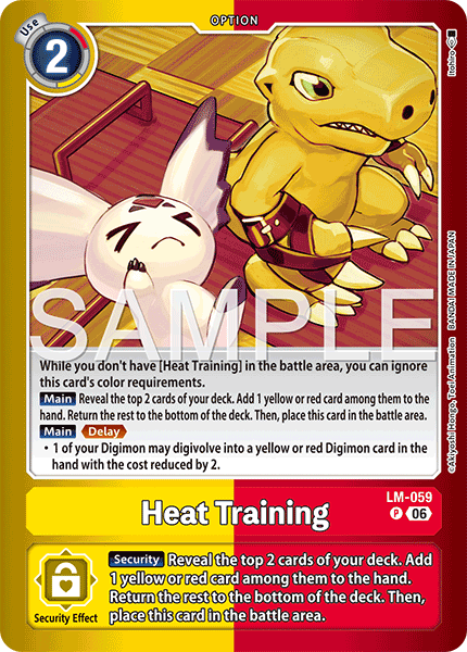 LM-059Heat Training