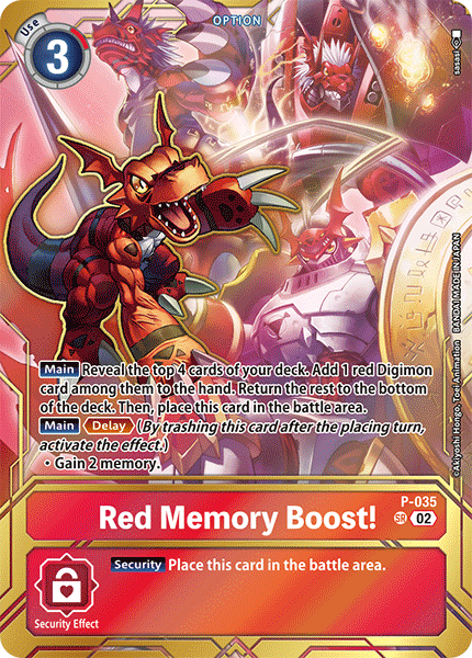 P-035Red Memory Boost!