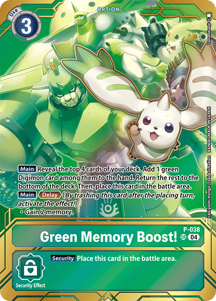 P-038Green Memory Boost!