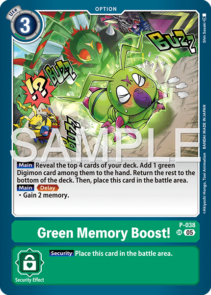 P-038Green Memory Boost!