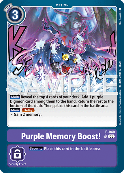 P-040Purple Memory Boost!