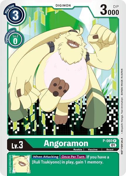 P-060Angoramon