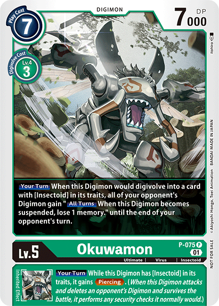 P-075Okuwamon