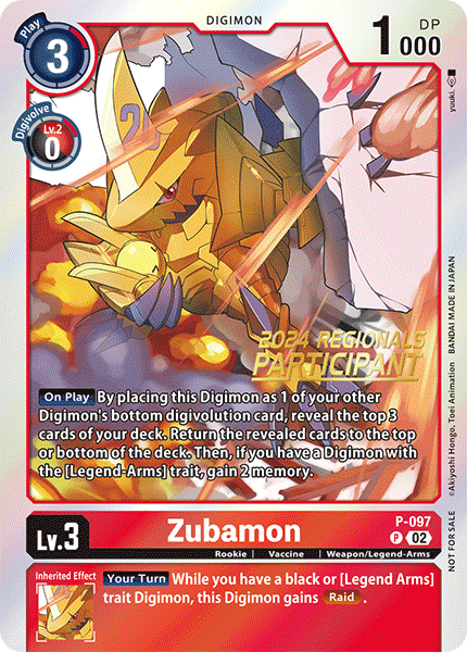 P-097Zubamon