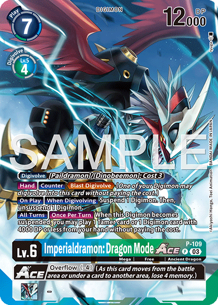 P-109Imperialdramon: Dragon Mode ACE