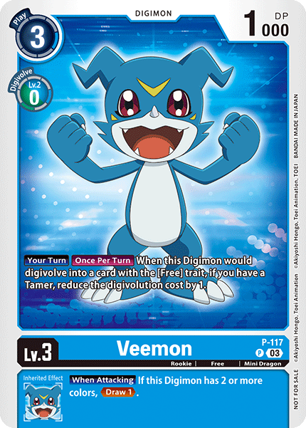 P-117Veemon