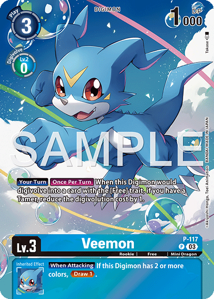P-117Veemon