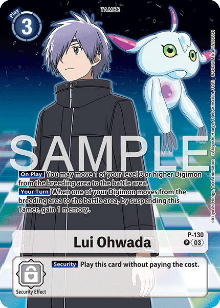 P-130Lui Ohwada