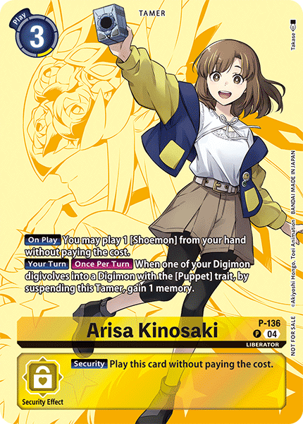 P-136Arisa Kinosaki