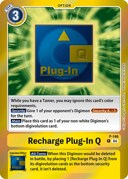 P-146Recharge Plug-In Q