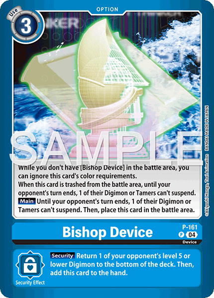 P-161Bishop Device