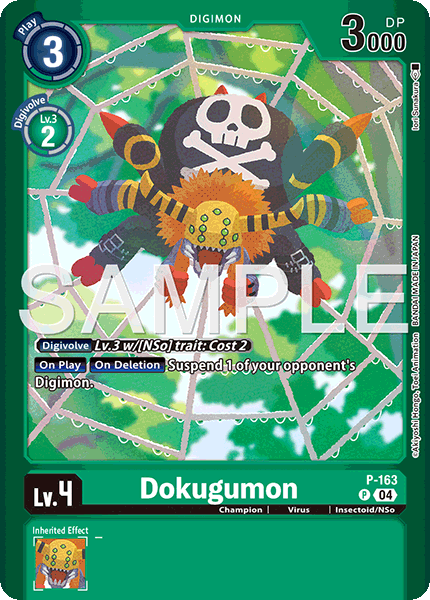 P-163Dokugumon