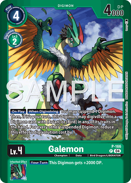P-166Galemon