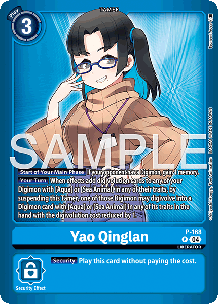 P-168Yao Qinglan