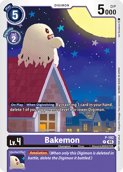 P-192Bakemon