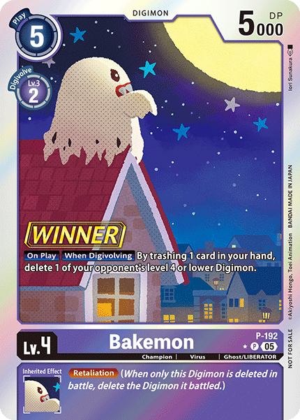 P-192Bakemon