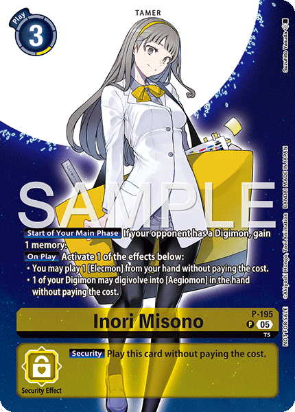 P-195Inori Misono