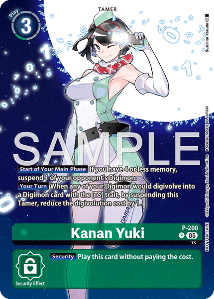 P-200Kanan Yuki