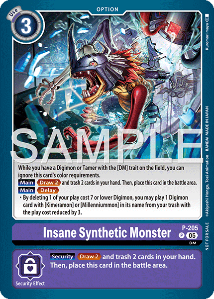 P-205Insane Synthetic Monster