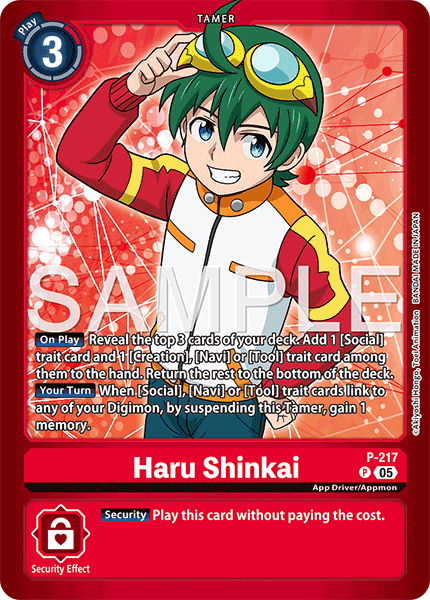 P-217Haru Shinkai