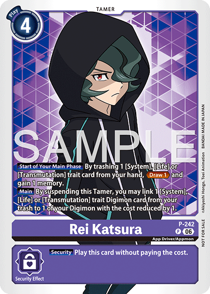 P-242Rei Katsura