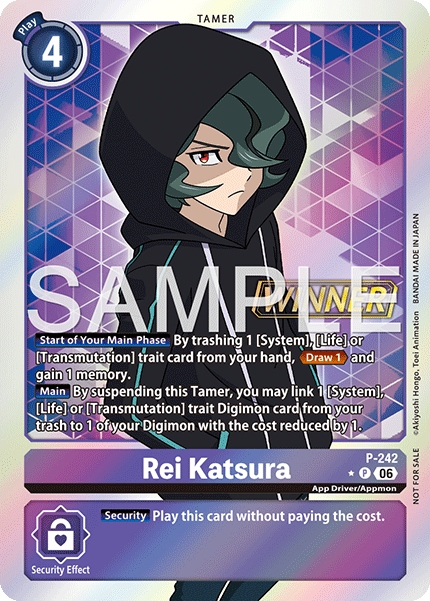P-242Rei Katsura