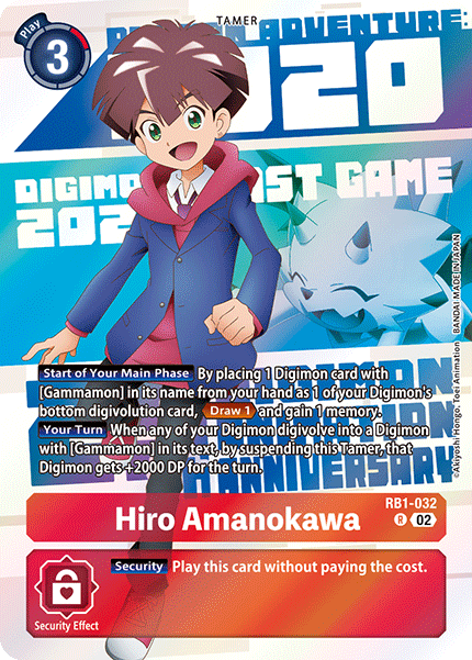 RB1-032Hiro Amanokawa