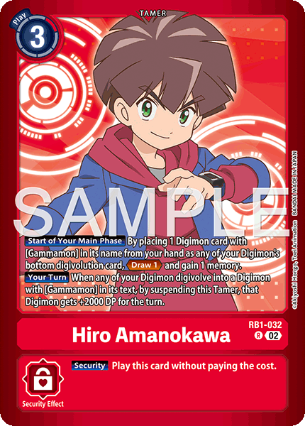 RB1-032Hiro Amanokawa