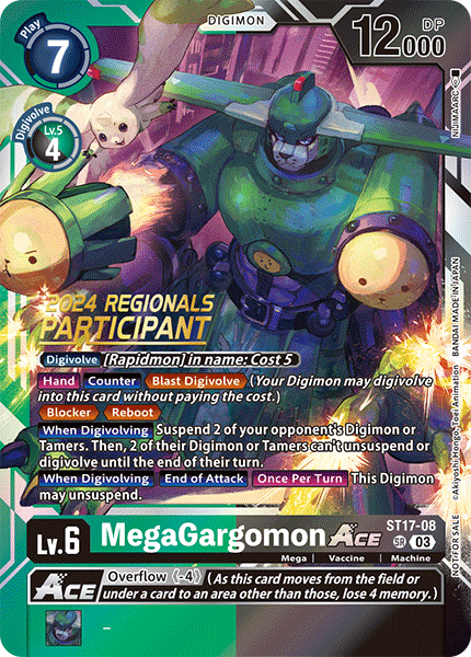 ST17-08MegaGargomon ACE