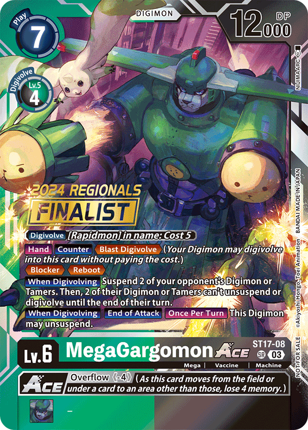 ST17-08MegaGargomon ACE