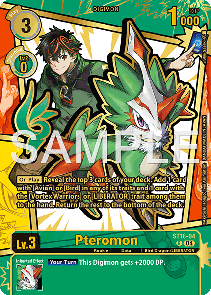 ST18-04Pteromon
