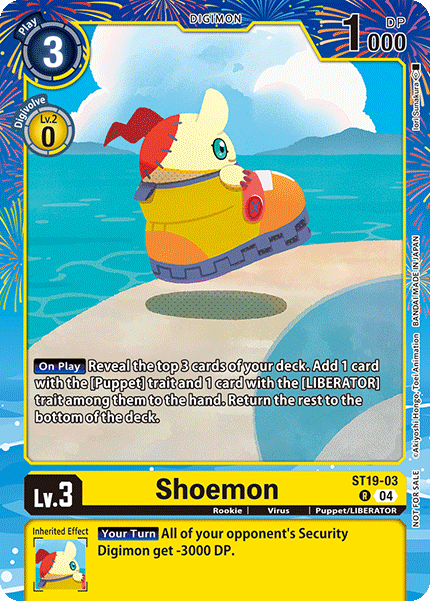 ST19-03Shoemon