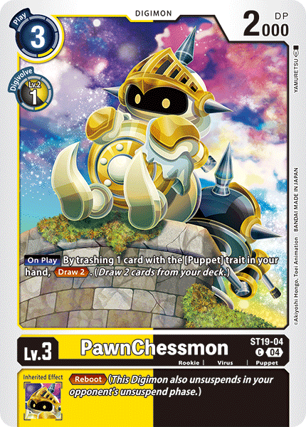 ST19-04PawnChessmon