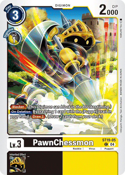 ST19-05PawnChessmon