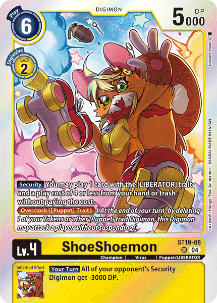 ST19-08ShoeShoemon