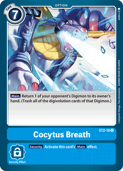 ST2-16Cocytus Breath