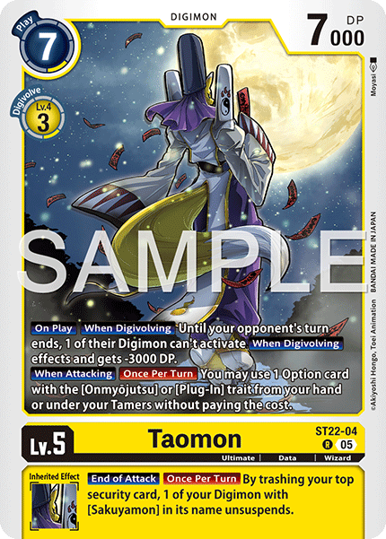 ST22-04Taomon