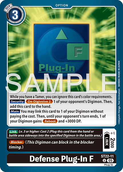 ST22-11Defense Plug-In F