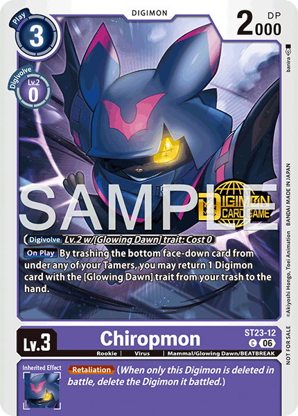 ST23-12Chiropmon