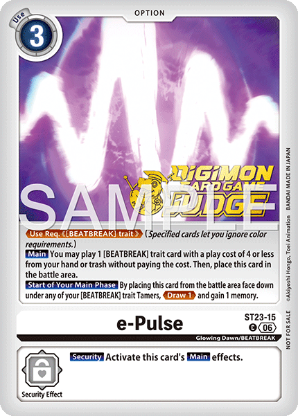 ST23-15e-Pulse